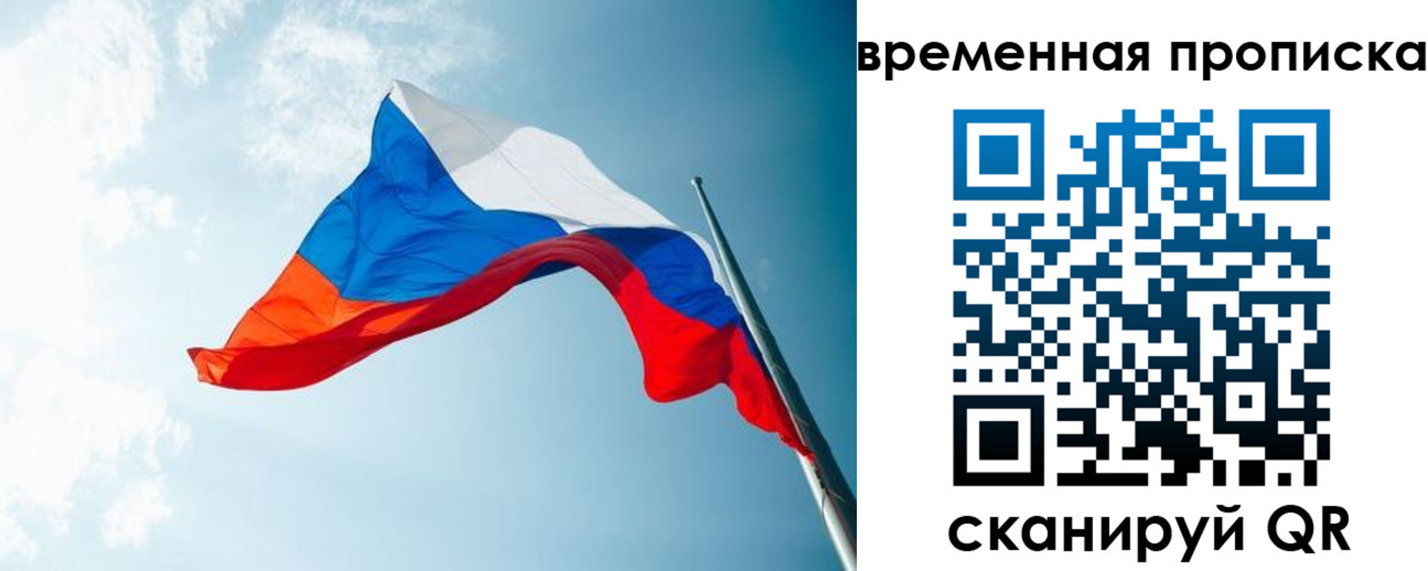 форма 3 в Острогожске
